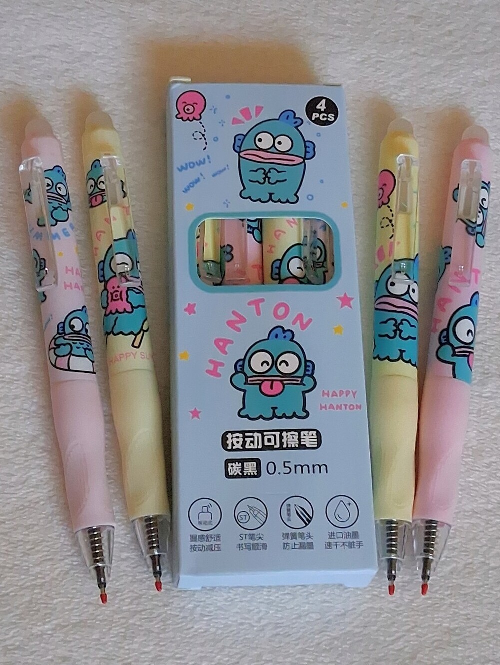Hanton Sanrio Erasable Pen Set 4pk